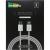 Кабель Type C - Lightning 8pin, 1,0м, More choice K73i, PD 20W, нейлон, белый