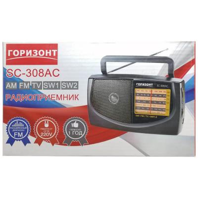 Радио Горизонт SC-308AC 