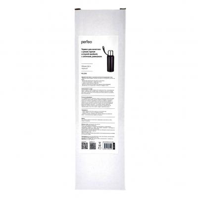 Термос PERFEO PF_C3705, 0,8л, черный