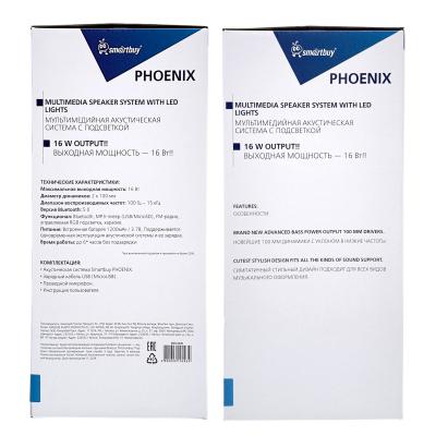 Активная колонка SmartBuy PHOENIX, 16 Ватт, микрофон, MP3, FM-радио, BT (SBS-5490)