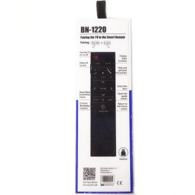 Пульт универсальный для SAMSUNG HUAYU BN-1220