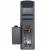 Пульт для Telant DVB-T2 DC901/1001/T34 (Kaskad VA2102HD, MMP-76DT2) для приставки