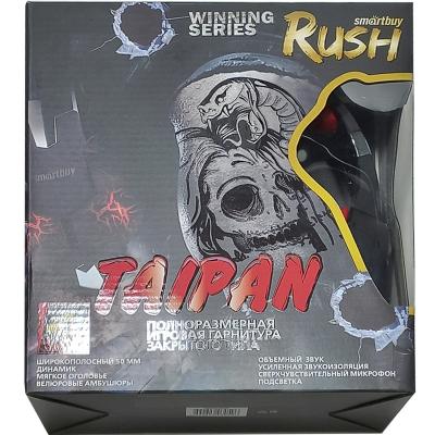 Полноразмерная игровая гарнитура SmartBuy RASH TAIPAN, вирт.звук 7.1, велюр, черн/красн (SBHG-3200)