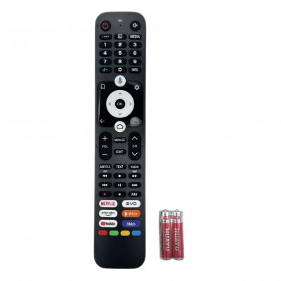 Пульт для Haier HTR-U32R WINK (голосовое управление)
