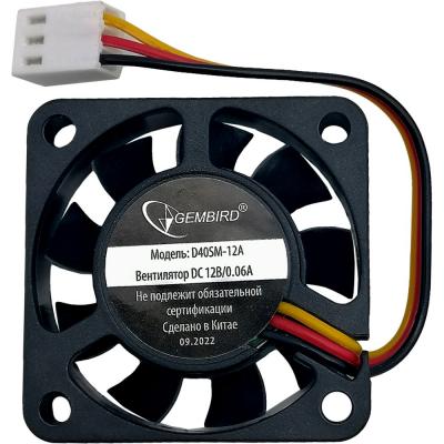 Вентилятор Gembird D40SM-12A, 40х40х10, втулка, 3pin, провод 7см