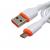 Кабель USB - micro USB, 1,0м, Ugetus G13, силикон, белый (без упаковки)