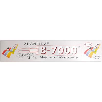 Клей HNBC B-7000 50ml (широкого спектра)