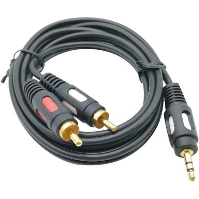 Jack3,5 - 2RCA, 1,5м, (пластик-золото) D2x3,2мм