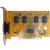 Видеорегистратор 4 в/камер PCI 8104 + звук 4 кнала