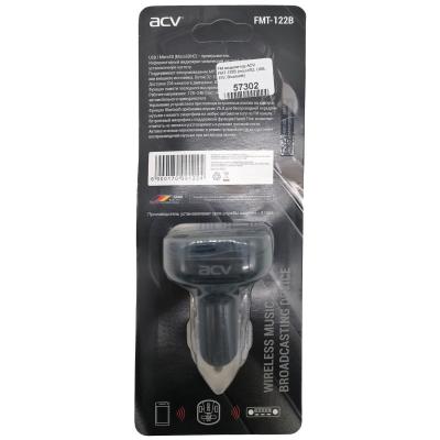 FM модулятор Ritmix FMT-B200 (AUX, microSD, USB, 12V, ЗУ 5В/2,4А)