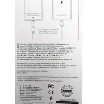 Кабель USB - Lightning 8pin, 1,0м, HOCO U90 Ingenious streamer, LED, магнит, синий