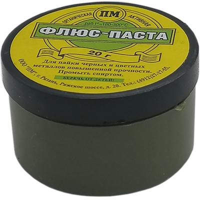 Флюс-паста в б. 20 гр. ПМ