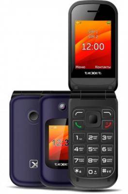 Мобильный телефон teXet TM-B202 раскладушка, синий