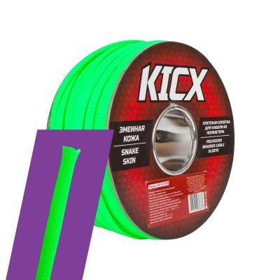 Оплётка «змейка», Kicx, (10-20мм), зелёная, Kicx KSS-10-100G, 1м./в бухте 100м