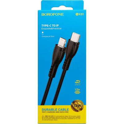 Кабель Type C - Lightning 8pin, 1,0м, BOROFONE BX51 Triumph, PD 60W, черный