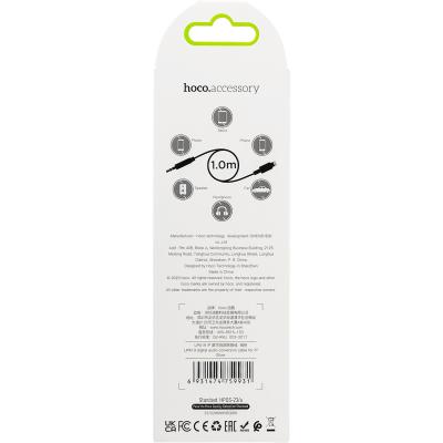 Jack 3,5mm - Lightning 1,0м HOCO UPA19, серебро 
