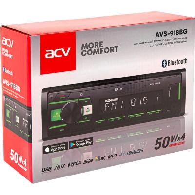 Автомагнитола ACV AVS-918BG Bluetooth/USB/SD/FM