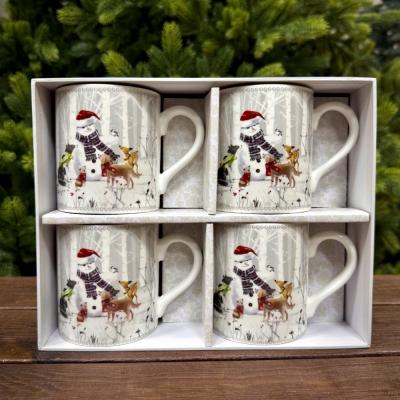 Подарочная кружка в коробке LS031S4/218