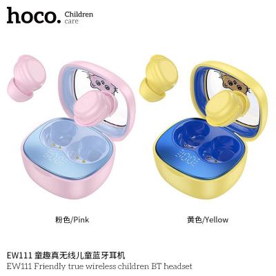 Беспроводные наушники HOCO EW111 Friendly, Bluetooth, в кейсе, розовый