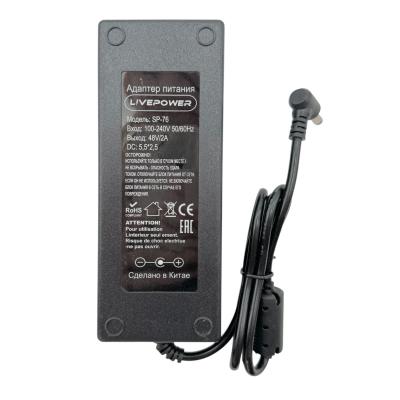 Блок питания импульсный 48V  2,0A 96W, LP76/SP76