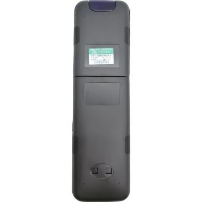 Пульт для TOSHIBA CT 9801 TV