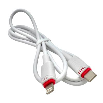 Кабель Type C - Lightning 8pin, 1,0м, BOROFONE BX110, 3.0A PD 27W, белый 
