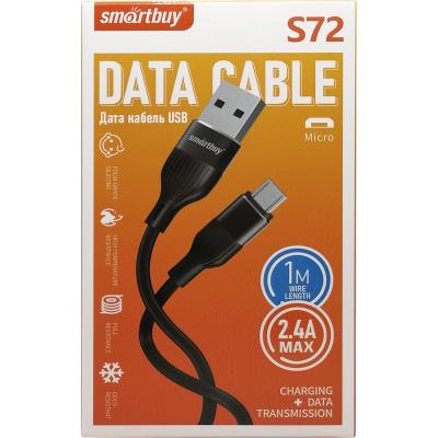 Кабель USB - micro USB, 1,0м, SmartBuy S72, 2.4A, силикон, черный (iK-12-S72b)