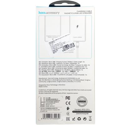 Кабель USB - Micro USB, 1,0м, HOCO U90 Ingenious streamer, LED, магнит, красный