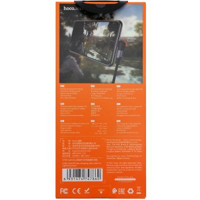 Кабель Type C - Lightning 8pin, 1,2м, HOCO U100 3.0А 20W PD, черный