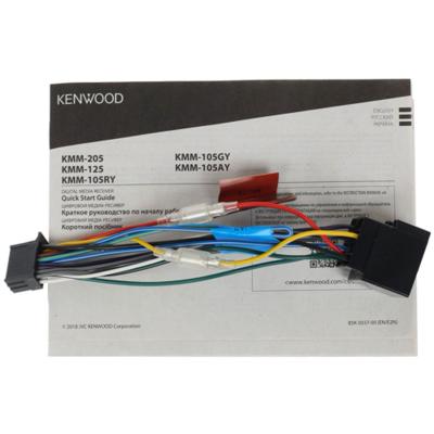 Автомагнитола KENWOOD KMM-125   19"