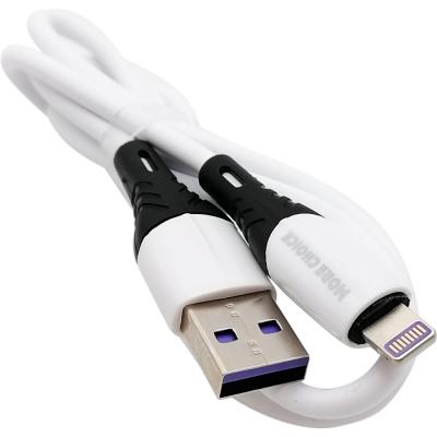 Кабель USB - Lightning 8pin, 1,0м, More choice K35i, 2.4A, силикон, белый 