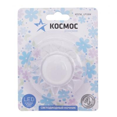 Светильник Космос Lp1004 солнце 