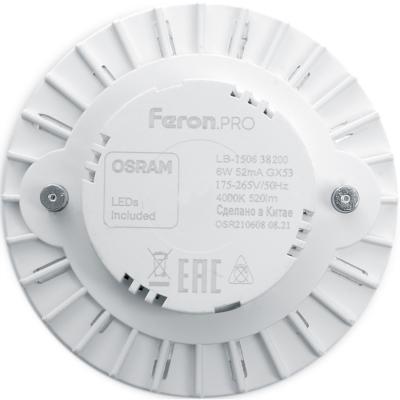 LED лампа GX53/6W/6400, Feron.PRO /38201/***