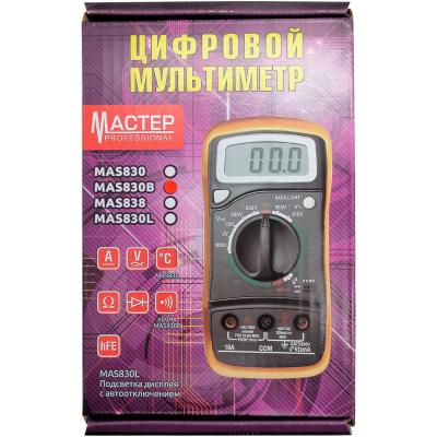 Мультиметр MAS830, Master Professional