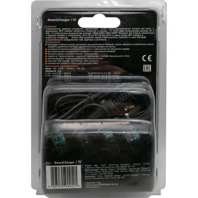 Зарядное устройство ROBITON SmartCharger/IV 