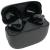 Беспроводные наушники BOROFONE BE47 TWS Perfecto, bluetooth, в кейсе, черный