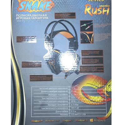 Полноразмерная игровая стереогарнитура SmartBuy RUSH SNAKE, велюр, черн/оранжевая (SBHG-1100)