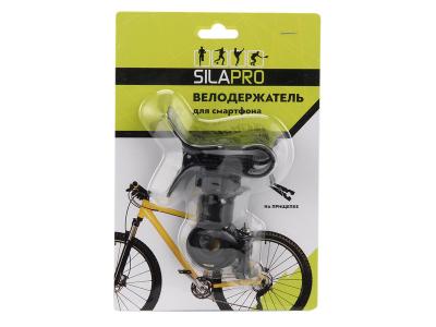 Велодержатель SILAPRO для смартфона Прищепка, пластик, 13х9х6см /195-039/