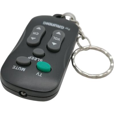 Пульт-брелок для Grundig универсальный