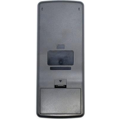 Пульт для SANYO 1AVOU10B00800