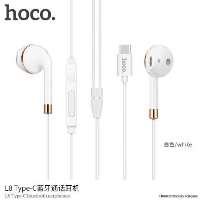 Беспроводные наушники HOCO L8 для Type-C, Bluetooth, белый