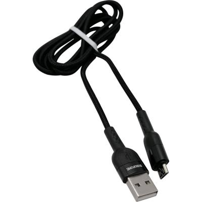 Кабель USB - micro USB, 1,2м, Borofone BU17 Starlight smart power, LED, черный