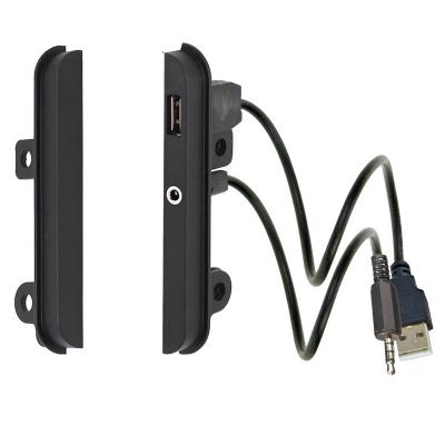 Боковые вставки, Toyota, 2DIN (USB+AUX), Intro RTY-N11USB