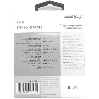 Внутриканальная гарнитура SmartBuy PRO, белая (SBH-399)