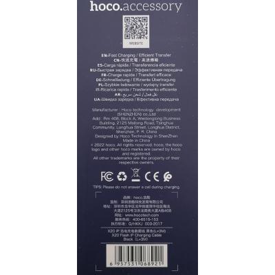 Кабель USB - Lightning 8pin, 3,0м, HOCO X20 Flash Series, черный 