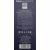 Кабель USB - Lightning 8pin, 3,0м, HOCO X20 Flash Series, черный 