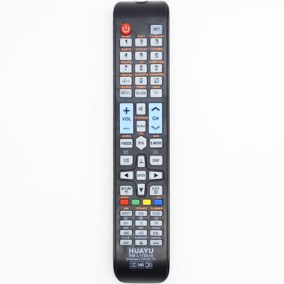 Пульт универсальный HUAYU RM-L1195+8