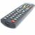 Пульт для GLOBO E-RCU-018/GL60 для приставки