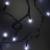 Гирлянда рисинка, 9м, 200LED, бел. Ч.П. 