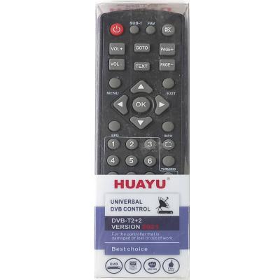 Пульт универсальный HUAYU DVB-T2+2, ver.2021